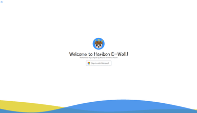 Haribon E-Wall